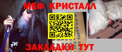 альфа пвп Коммунар