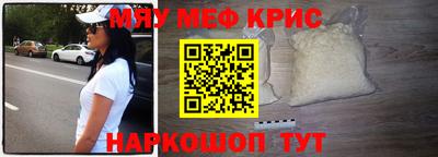 мдма Конаково