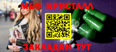 амф Комсомольск-на-Амуре