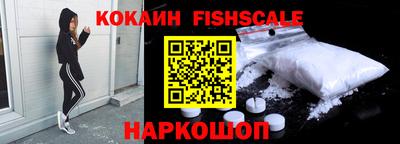 амф Комсомольск-на-Амуре