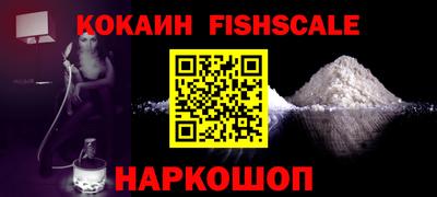 альфа пвп Коммунар