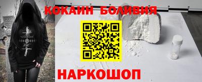 альфа пвп Коммунар