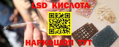 мдма Конаково