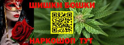 мдма Конаково