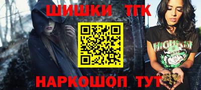 амф Комсомольск-на-Амуре