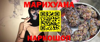 альфа пвп Коммунар