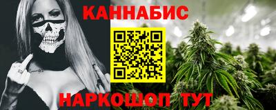 амф Комсомольск-на-Амуре
