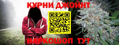альфа пвп Коммунар