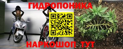 альфа пвп Коммунар
