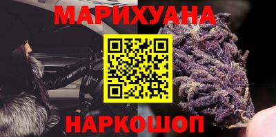 амф Комсомольск-на-Амуре