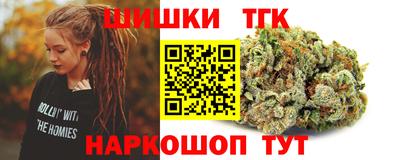 мдма Конаково