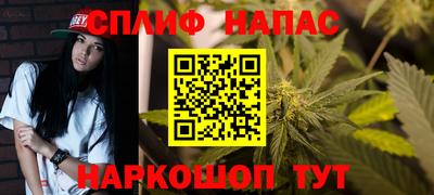 амф Комсомольск-на-Амуре