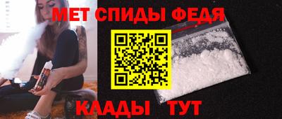 альфа пвп Коммунар