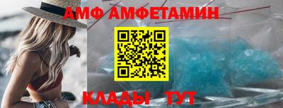 мдма Конаково