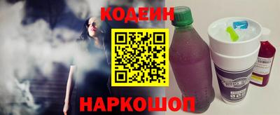 мдма Конаково