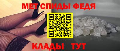 альфа пвп Коммунар