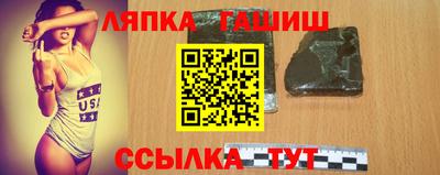 альфа пвп Коммунар