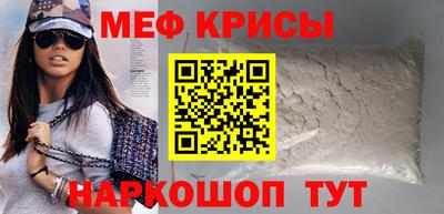 мдма Конаково